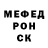 Cocaine Колумбийский Dima Fomkin