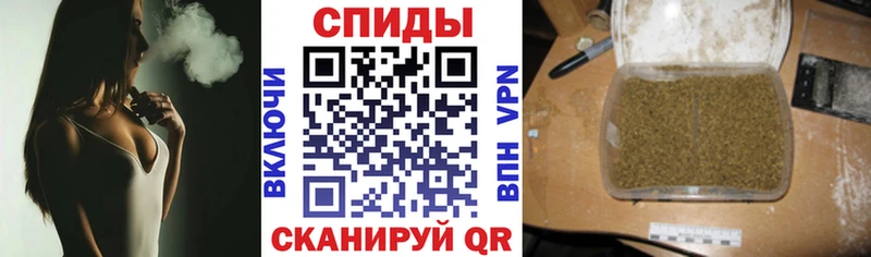 наркотики  Лесной  БУТИРАТ 99% 