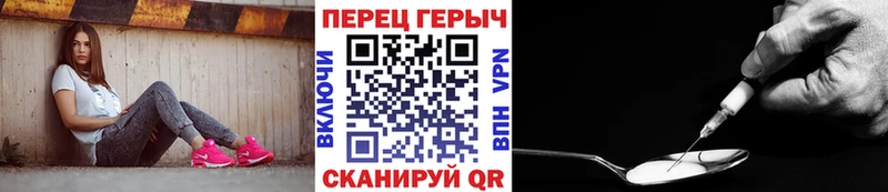 купить закладку  Лесной  кракен зеркало  Героин гречка 
