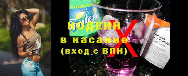 крисы Балахна