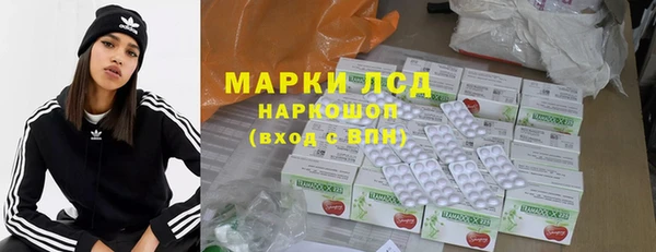 MDMA Premium VHQ Баксан