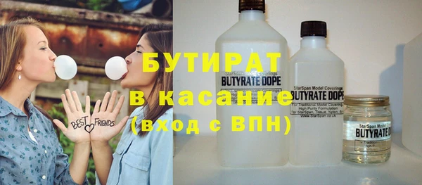 крисы Балахна