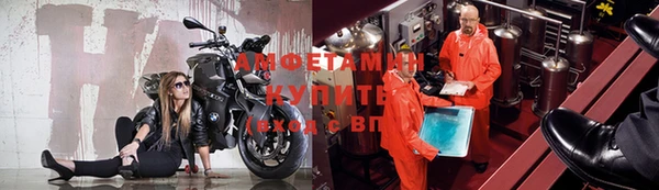 героин Балабаново