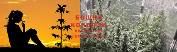 героин Балабаново