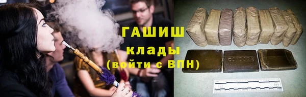 героин Балабаново