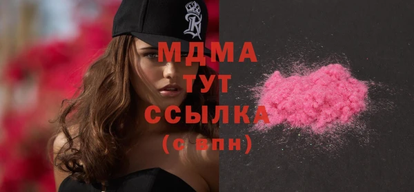 крисы Балахна
