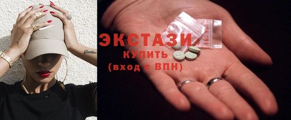 крисы Балахна