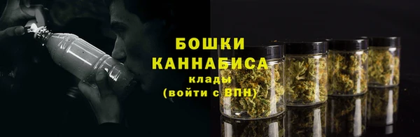 героин Балабаново