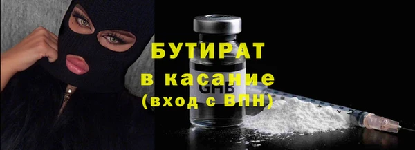 героин Балабаново