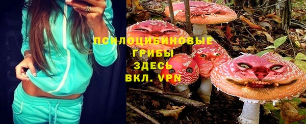 MDMA Premium VHQ Баксан