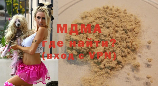MDMA Premium VHQ Баксан