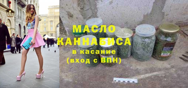 крисы Балахна