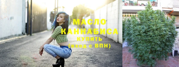 крисы Балахна