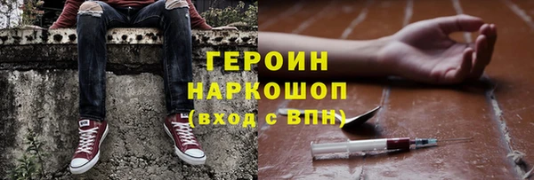 MDMA Premium VHQ Баксан