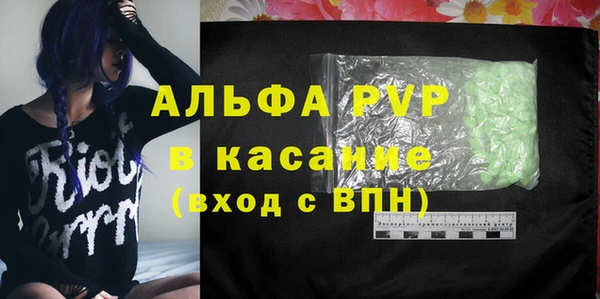 героин Балабаново