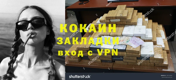крисы Балахна