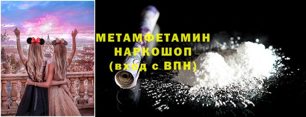 героин Балабаново