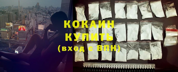героин Балабаново
