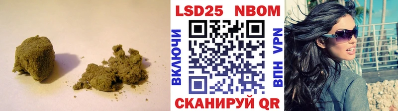 хочу наркоту  Лесной  Лсд 25 экстази кислота 